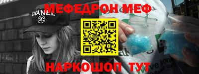 хмурый Чебоксары