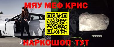 дмт Усть-Илимск