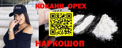 герыч Уссурийск