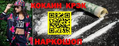 хмурый Чебоксары
