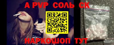 герыч Уссурийск