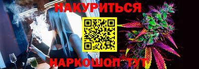 герыч Уссурийск