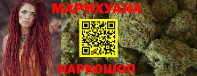амф Чапаевск