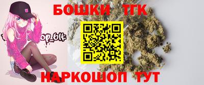 амф Чапаевск