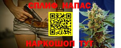 герыч Уссурийск