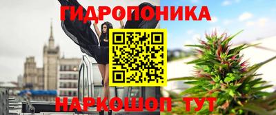амф Чапаевск