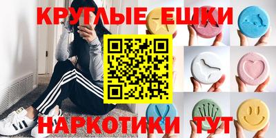 герыч Уссурийск