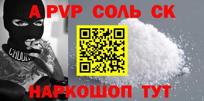 хмурый Чебоксары