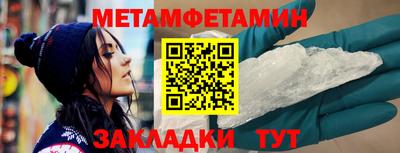 хмурый Чебоксары