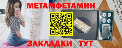 хмурый Чебоксары