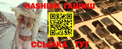 хмурый Чебоксары