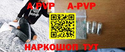 хмурый Чебоксары