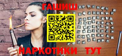 амф Чапаевск