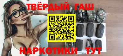 дмт Усть-Илимск