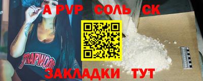дмт Усть-Илимск