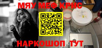 дмт Усть-Илимск