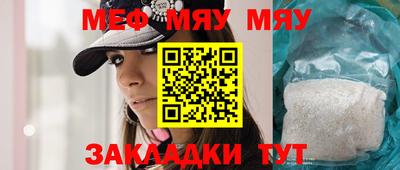 шишки Усть-Джегута