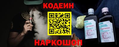 хмурый Чебоксары